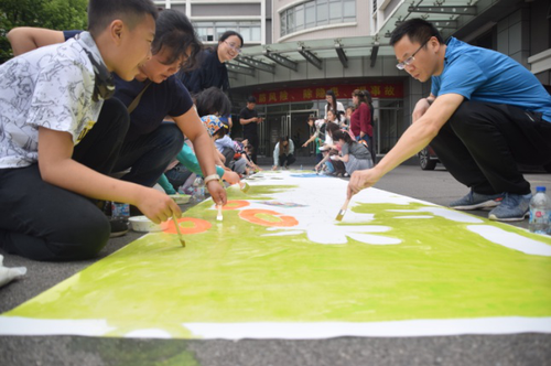 第四版 第一篇 第2张