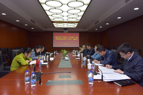 微信图片_20191123183825