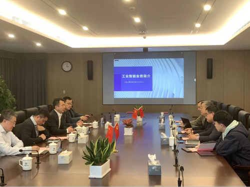 20230302-软件中心与上海武创集团签署战略合作协议159