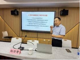 新闻稿-上海科学院2025年“上科优青”培训班顺利举办528