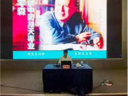 新闻稿-上海科学院2025年“上科优青”培训班顺利举办531