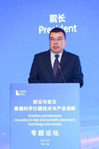 微信图片_20250928144450_211_126