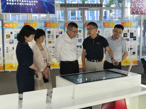 微信图片_20251011083940_184_535