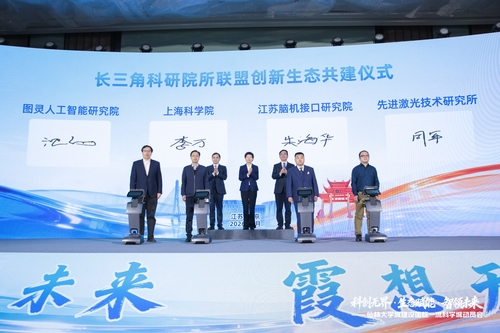 微信图片_20260105163047_9_1242