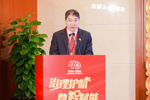 首届创新论坛暨上海软件中心成立四十周年大会成功召开1409