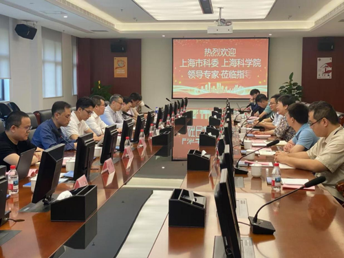 上海科学院党委副书记、院长孙真荣带队赴广州调研 (2)216