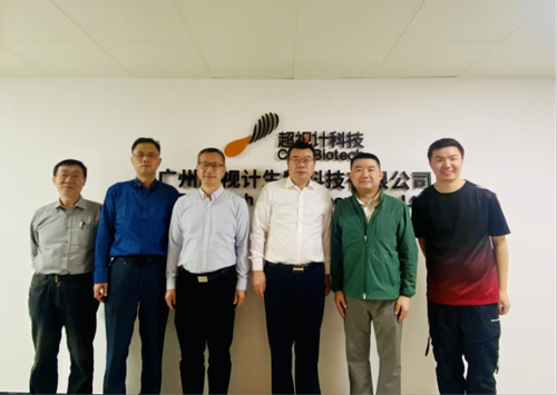 上海科学院党委副书记、院长孙真荣带队赴广州调研 (2)1682