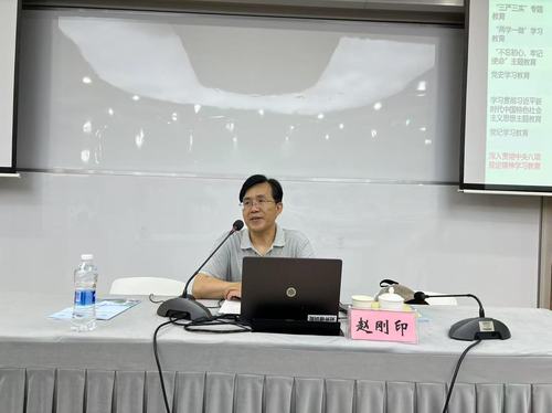 2-1-赵刚印