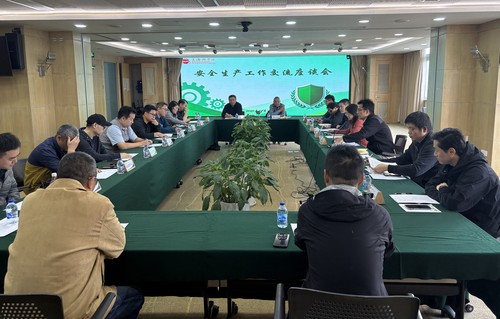 微信图片_20251031160848_29_231