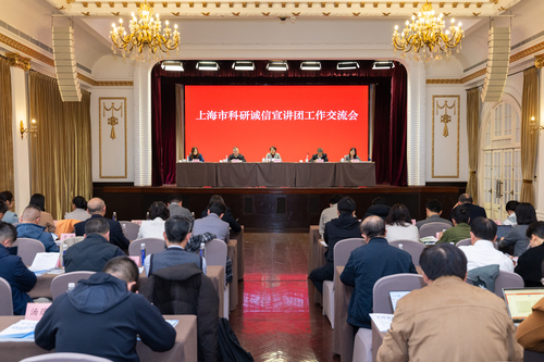 微信图片_20251201095946_157_483