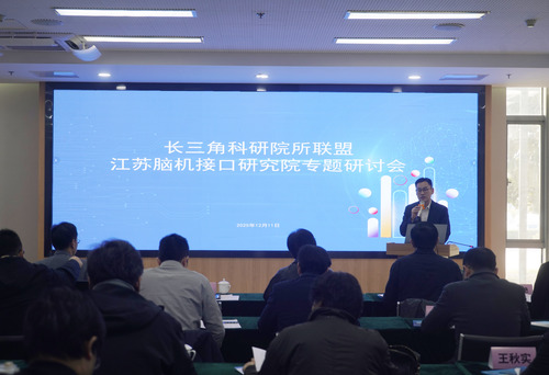 微信图片_20251212152729_168_483