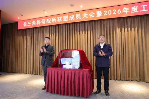 微信图片_20260402151057_617_270