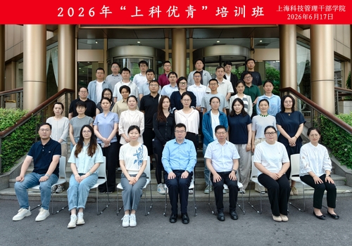 微信图片_20260618110840_6_82