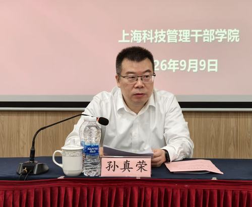 微信图片_20260911135035_116_82