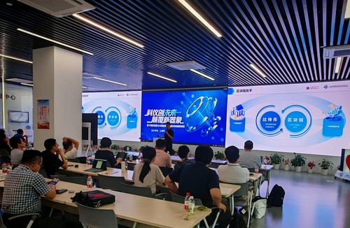 微信图片_20261009151619_10_831