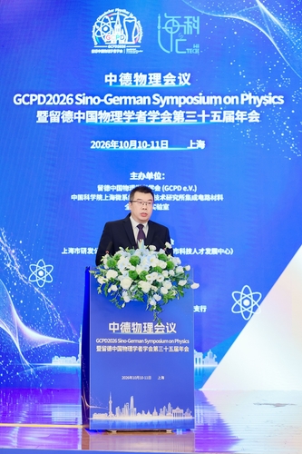 微信图片_20261012105758_134_227