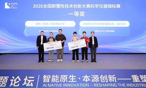微信图片_20261018131619_49_727